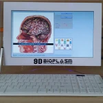 medical software free download touch screen 9d nls quantum health analyzer auto full body health analyzer