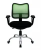 Mesh Material and Commercial Furniture General Use conference swivel chair