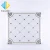 Import Metal Aluminum Clip In Ceiling Decorative grate aluminum Ceiling Tiles Price from China