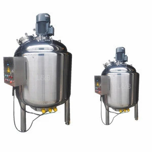 Milk Pasteurizer And Homogenizer Machine/Milk Pasteurizer tank
