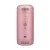 Import Mini Ozone Sterilizer Wand Rechargeable Ozone Disinfection Portable  Sterilizer from China