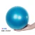 Import Mini Yoga Ball Small, Lightweight, Environmentally Friendly PVC Material Sports Fitness Indoor Sports Equipment from China
