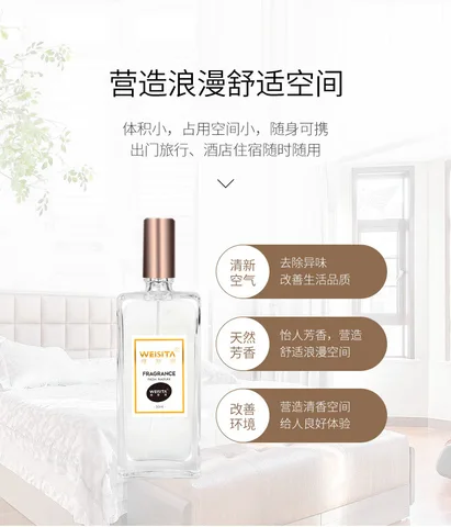 Buy 50ml Women Secret Body Natural Perfume Spray Fragrance Ladies Spray ...