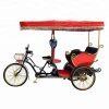modern manufacturers new design electric passenger tricycle for sale