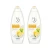 Import Moisturizing Shampoo OEM ODM Custom Wholesale Private Label Sulfate Free Natural Organic Hair Shampoo from China