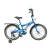 Import Most popular 16inch kids bike children bicycle bicycle factories in china from China