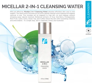 Most Popular Gentle & Waterproof Micellar 2in1 Cleansing Water, Made in USA