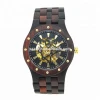 most popular wooden watches men luxury brand automatic mechanical watch