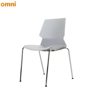 MS02-A Modern Stackable armless dining chairs/conference room chairs pp chair with metal legs