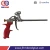 Import Multi-Color Polyurethane Injection Gun from China