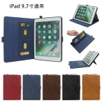 multi functional solid color double kickstand brown black pu tablet cover with card holder for ipad air 2 pro 9.7" case BIA608