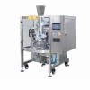 Multifunction automatic high-speed  vertical packaging machine for macaroni and pasta