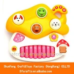 Musical instrument toys piano toys electronic keyboard organ toys