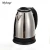 Import Mylongs small quantity orders  wholesale price  stainless steel portable water electric kettles from China