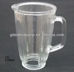 National blender parts, National blender glass jar