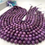 Natural 8mm Stichtite Loose Beads, High Quality Purple Stone Beads, Healing Stone Round Beads for Jewelry Making