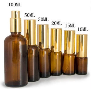 Natural glass amber spray perfume bottle 50ml 60ml with alumite fine mist pump spray cap luxury