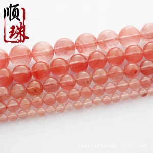 Natural stone scattered beads Synthetic Red watermelon Round beads Ornament accessories Wholesale  Factory Direct Sales
