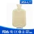 Import Nature Rubber Hot Water Bottle/Hot Water Bag from China