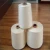 Import Ne 30/1 Lenzing Viscose Vortex(Mvs) Raw White Unwaxed for weaving yarn from China