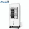 New Condition and AC Power Type Cool Breeze Air Cooler