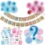 Import New Design Colorful Blue Pink Decorations Boys or Girls Themed Set Baby Gender Reveal Party Supplies from China
