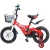 Import New Design Lovely Style Lightweight Bmx Four Wheel Mini Kids Bike from China