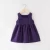 Import New Fashion Spring Autumn Kids Skirts Solid Color Sleeveless Corduroy Sweet Baby Girl Dress from China