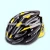 New multiple colour mini bicycle helmets, black custom cycle cycling helmet
