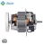 Import New Product Blender Juicer Motor Universal Motor Spare Parts for Blender from China