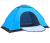 Import New Product Pop up Portable Backpacking Tent 3 Seconds Instant Tent Lightweight Automatic from China