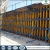 Import New slab concrete wall metal forms for construction from China