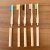 Import New style changeable heads detachable bamboo toothbrush removable head from China