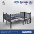 Import new style customize dormitory steel bunk bed from China