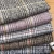 Import NEWEST  Wool Polyester tweed fabrics for jacket from China