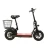 Import No anti-dumping mini lithium battery small fat tire foldable bike electric bicycle from China