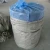 Import Nonwovens composite mat 110g fiberglass felt for waterproof membrane asphalt bitumen nonwoven polyester mat from China