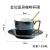 Import Nordic dark green coffee cup and saucer set creative ceramic coffee cup household simple afternoon camellia tea cup with spoon from China