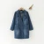 Import NS1048 korean fashion child girl spring casual long denim trench coats from China