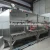 Import nuts roasting machine from China