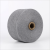 Import OE Ne 28s Cotton/polyester 65/35 Blended Yarn from China