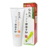OEM caring bad breath organic whitening toothpaste made in Japan