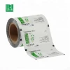OEM laminated sachet packaging roll film for medicine