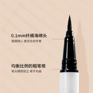 Oem Private Label Eye Liner Custom Logo Black Liquid Waterproof Eyeliner  8 buyers