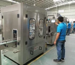 Oil making filling packing machine /jam production line/ lotion packaging machine