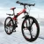 Import Online Shop Wholesale Eco-friendly Factory 26 Folding Mountain Bike 21 Speed bicycle For Man women from China
