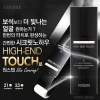 Oseque High end Touch Foundation
