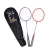 Import outdoor games custom padel racket badmintionbedmintonbatminton racket set carlton badminton racket from China
