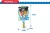 Import Outdoor sports game wholesale mini baby tennis racket with balls from China