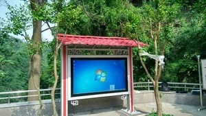 Outdoor Sun Readable Advertising / Newspaper LCD Information Display